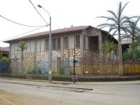 Se inician los cursos para actores culturales del sector del libro en Guinea Ecuatorial