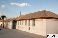 Multilateral participa en un curso sobre modelos de gestión cultural